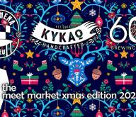 The Meet Market Xmas Edition (13-22 Δεκεμβρίου 2024)